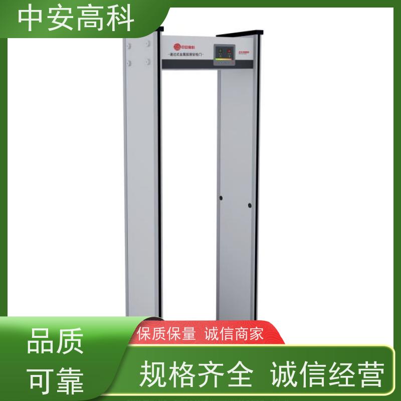 中安高科租赁安检门联网式 可多台集中管理数据
