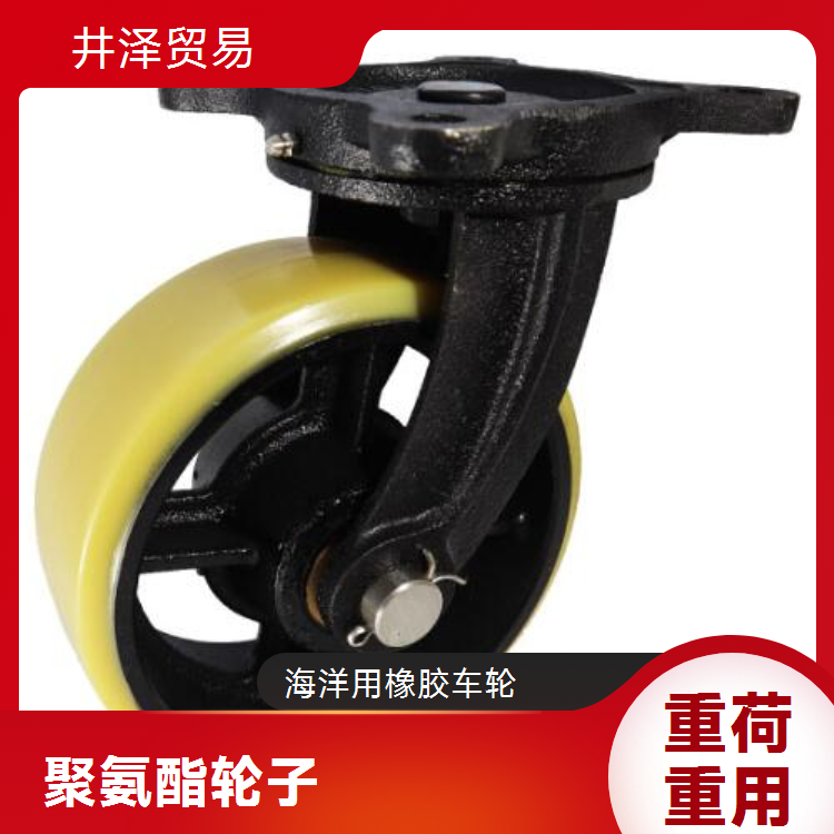 日本进口YODONO世殿带橡胶车轮自由脚轮HB-g250x90