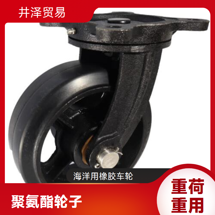 YODONO世殿原装正品聚氨酯橡胶车轮UHB-g200x75滑轮