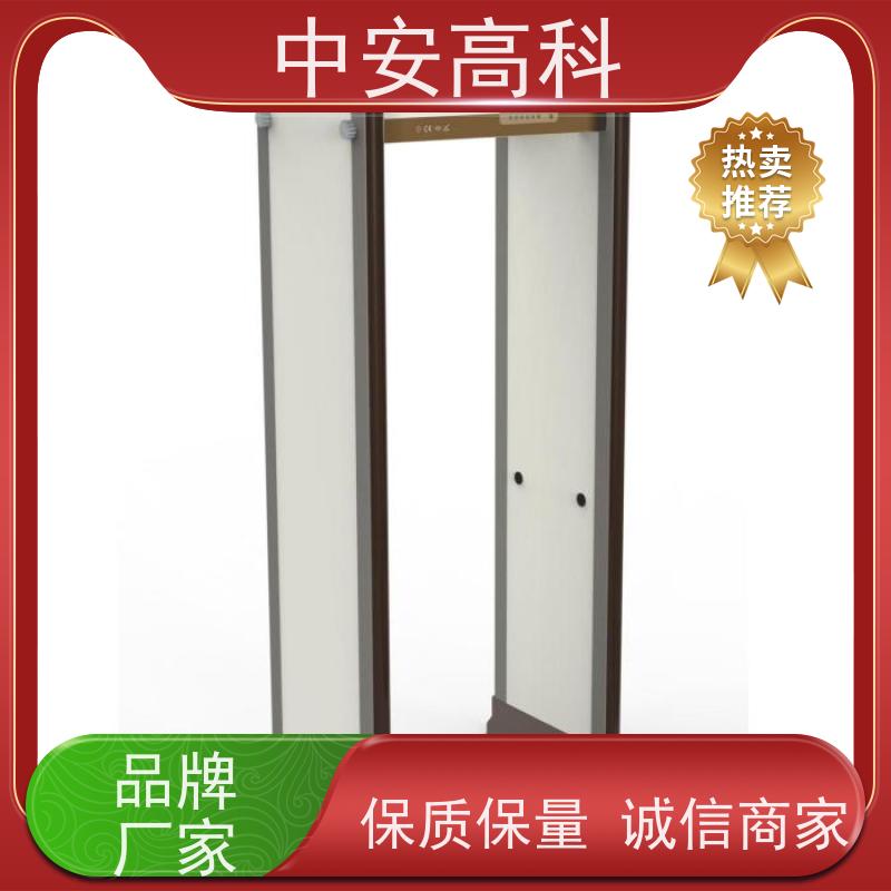 中安高科租赁安检门定制尺寸 可多台集中管理数据