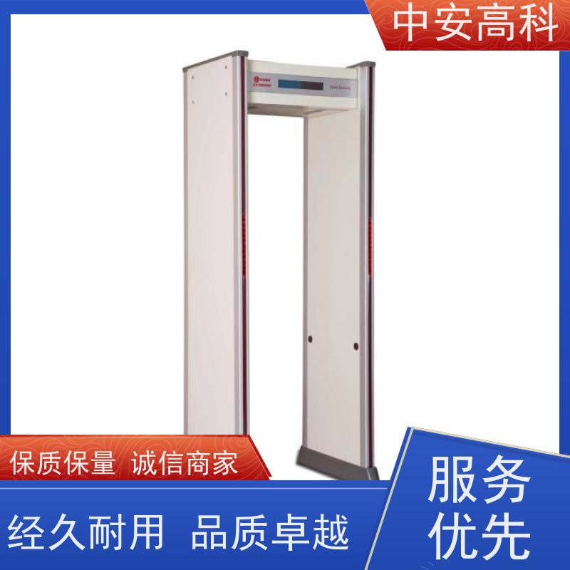 中安高科 红外线快扫检测触屏操作学校安检门