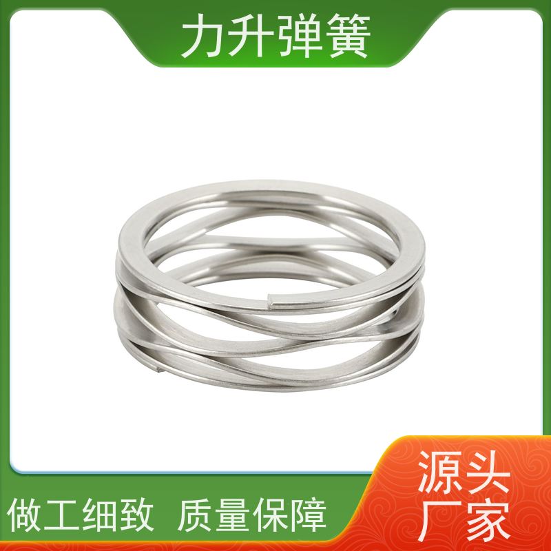 电机用钢质波形弹簧 多年行业研发经验 非标定制 快速响应 力升
