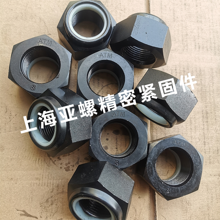 ATM紧固件 GB/T 3077 按需定制 耐高低温 4135螺栓 螺母