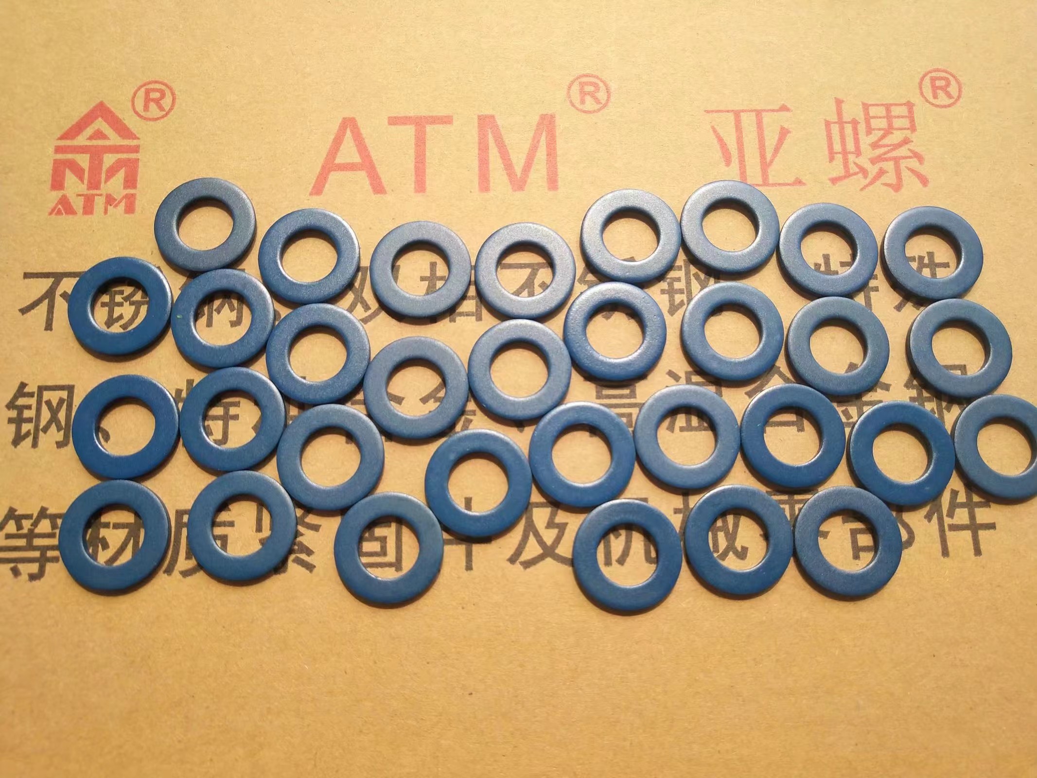 ATM ML20MnTiB螺栓 螺母 高强度 公制粗牙 钢结构工况
