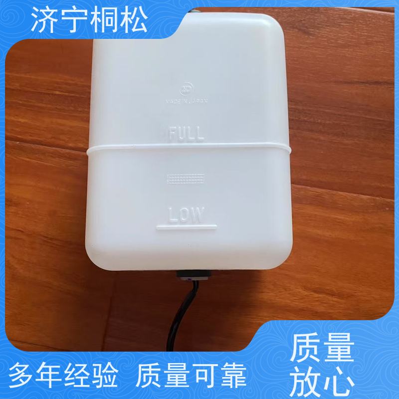 桐松机械 PC360-8MO 发动机机油盖 原厂配件 用心服务