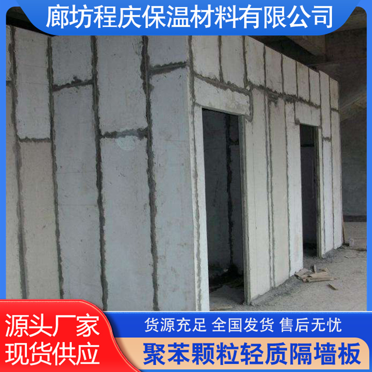 图6