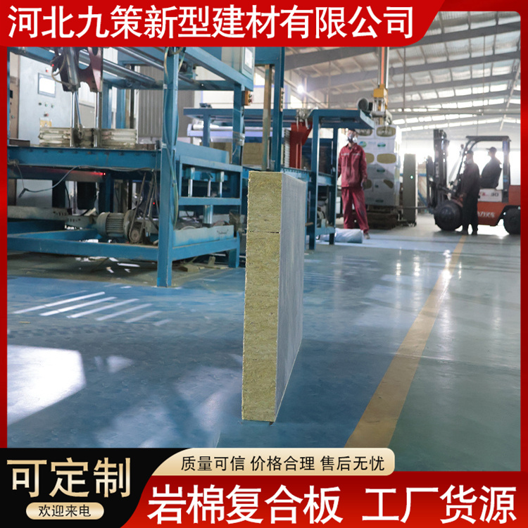 图6