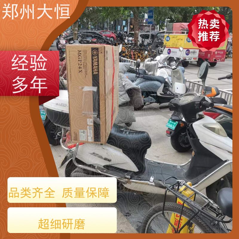 雅马哈功放 杜比全景声HIFI YAMAHA数字调音台TF7