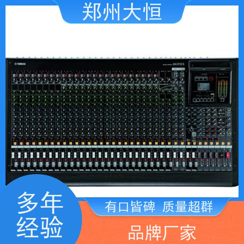 雅马哈功放 家庭影院4k杜比全景声 音柱高档设计 