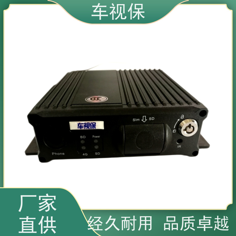 网约车监控 智能预警防护 提升行车安全等级 加工定制 实力工厂 车视保