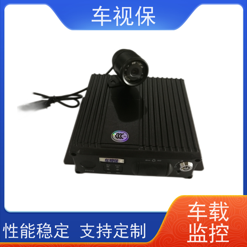 SD卡录像机 智能预警防护 提升行车安全等级 生产厂家定制 车视保