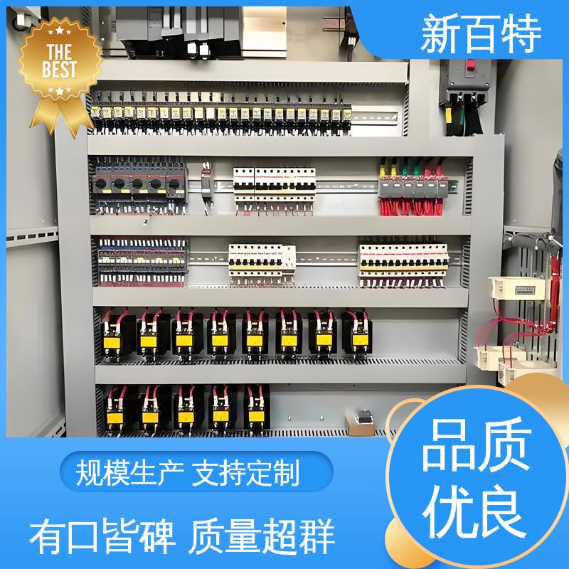图6