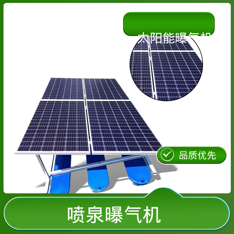 图6