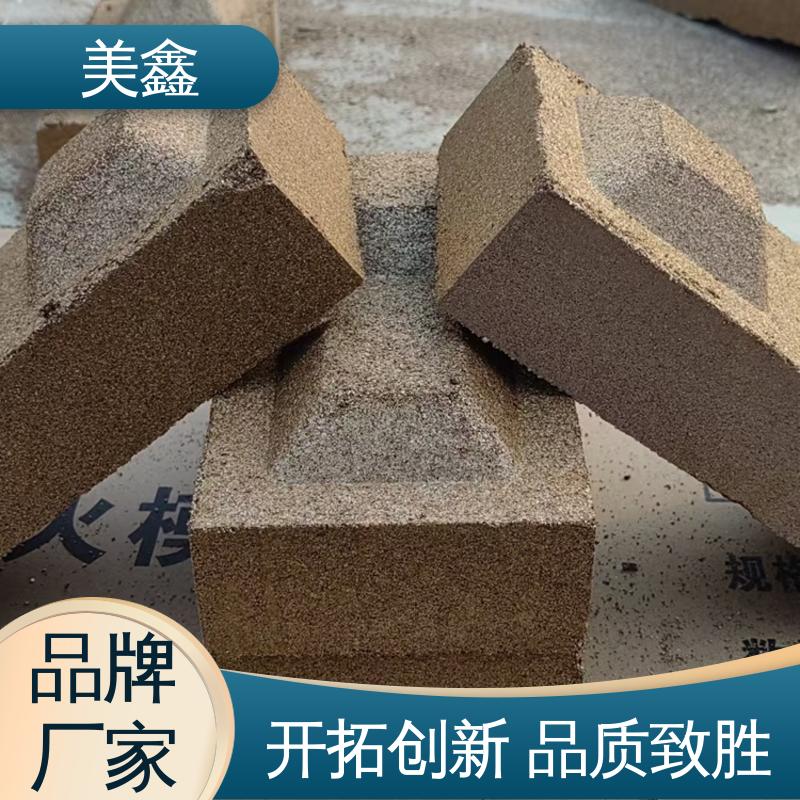 图6