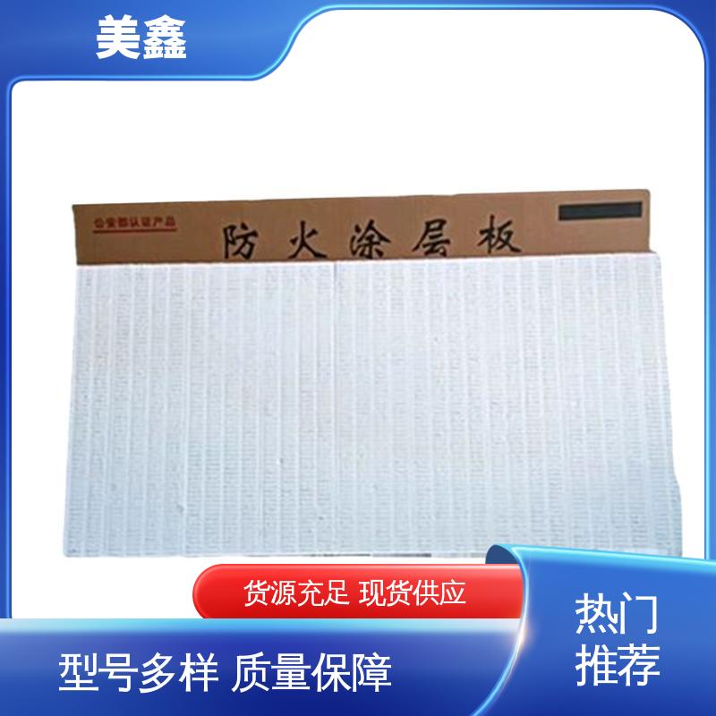 图6
