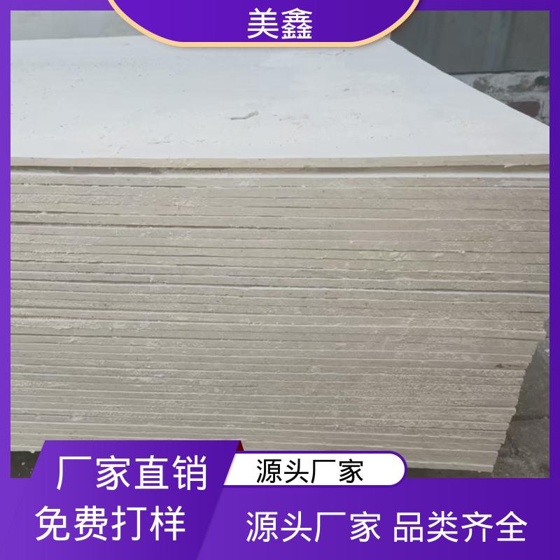 图6