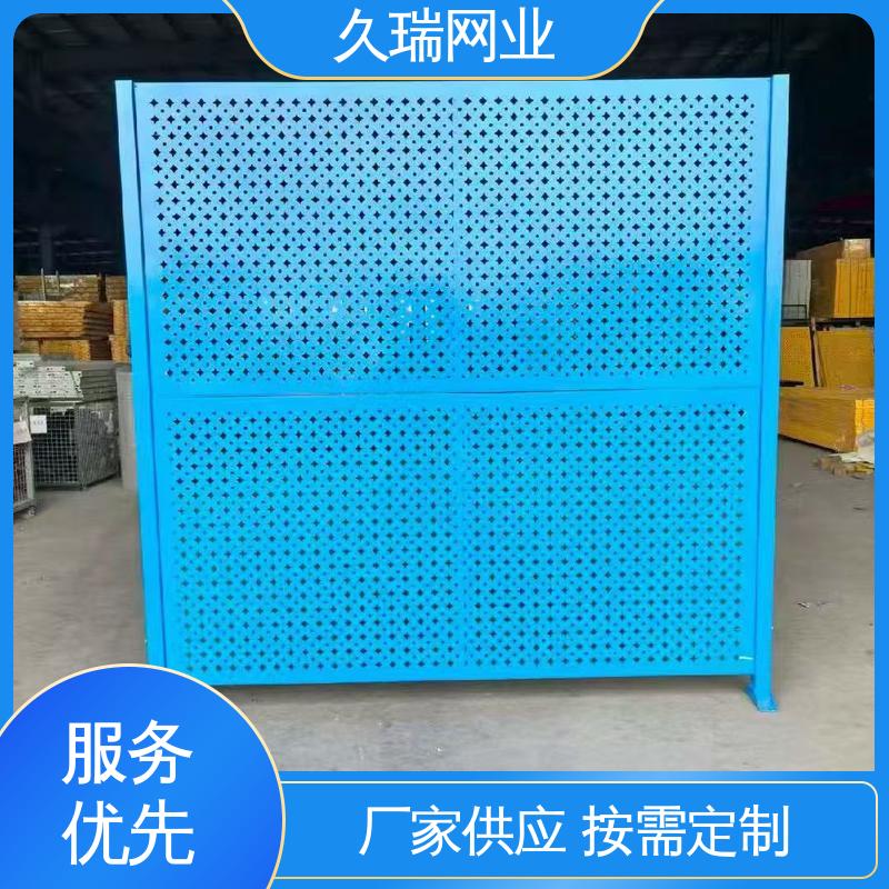 久瑞网业 车间隔离栅 建筑工地用 加厚镀锌钢板 硬度高