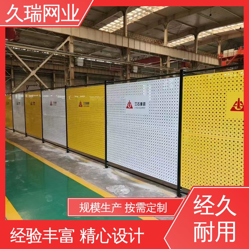 久瑞网业 美观实用 耐磨透光性强 仓库隔离网围栏 仓储物流专用