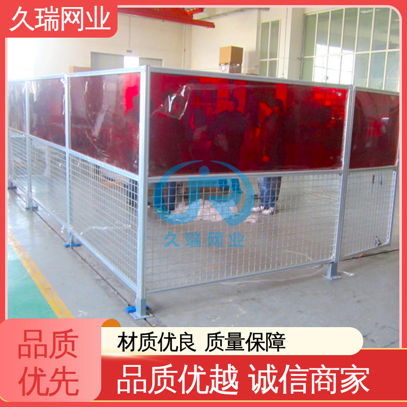 久瑞网业 适用于区域划分 车间隔离网 建筑工地用 高温喷塑