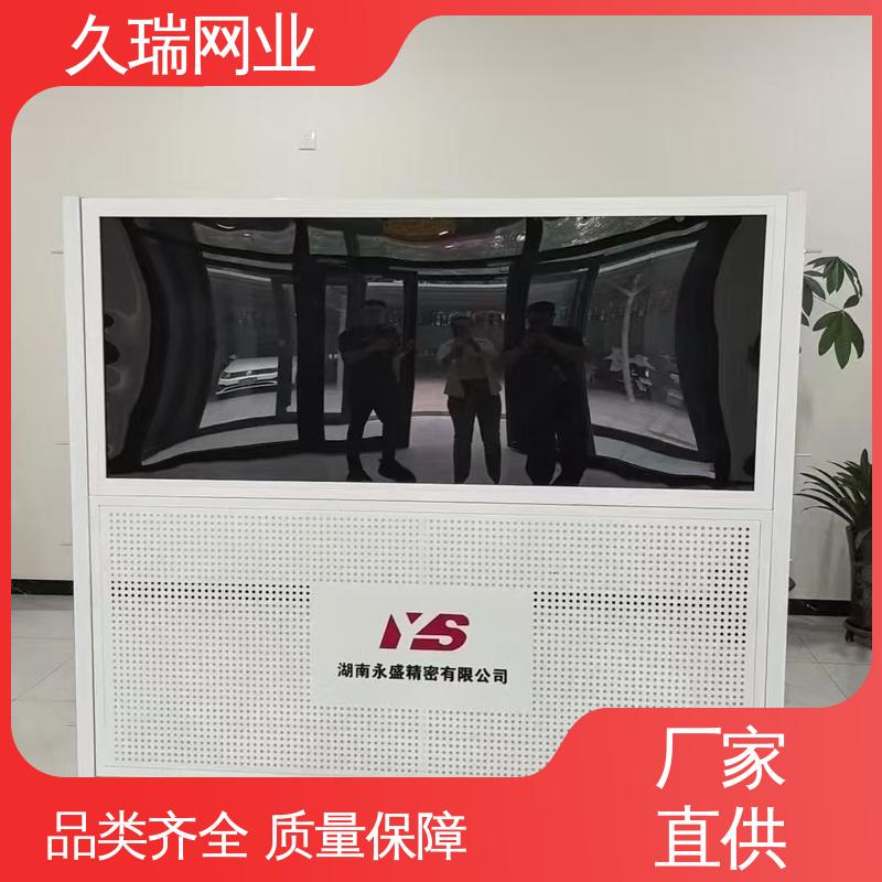 久瑞网业 适用于公路 稳定牢固 使用寿命长 仓库隔离网围栏