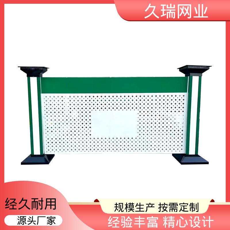久瑞网业 仓库隔离网围栏 抗晒耐候 适用于区域划分 使用寿命长