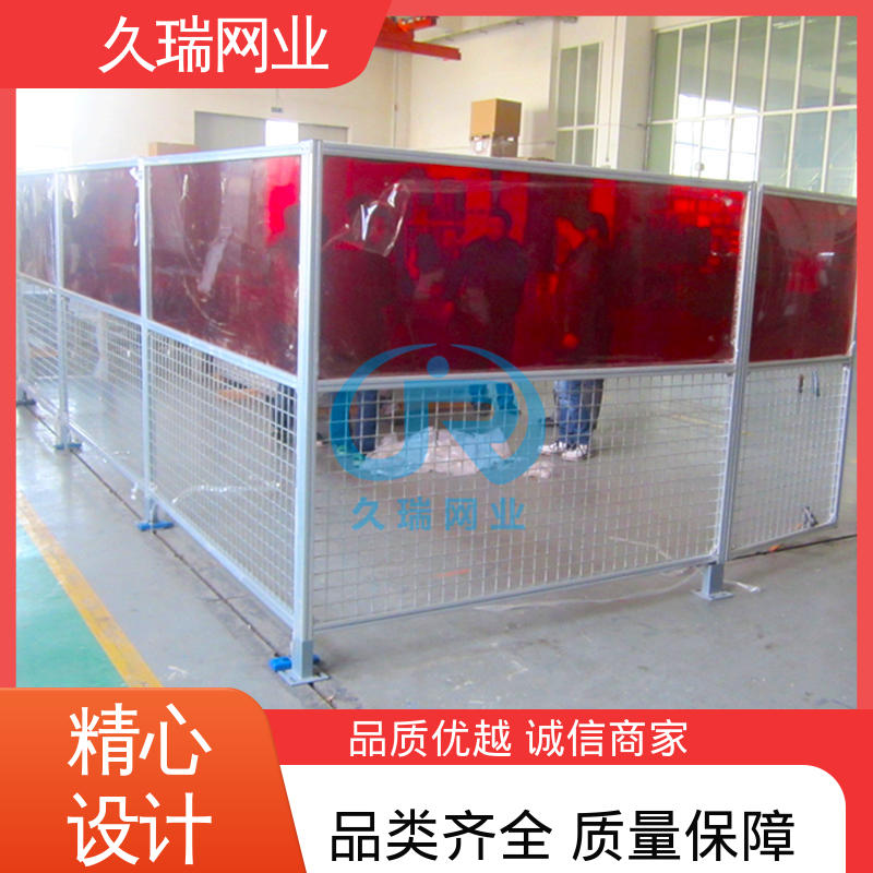 久瑞网业 公路专用 车间隔离围栏 结实耐用 坚固不变性形