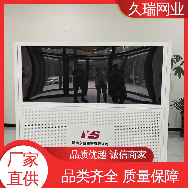 外形坚固 logo板仓库隔离网 使用寿命长 办公区专用 久瑞网业