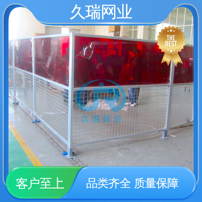 透光性强 车间隔离板 坚固不变性形 仓储物流专用 久瑞网业