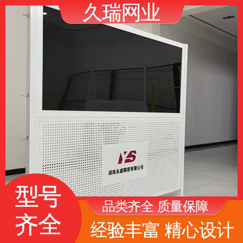 仓储物流专用 不易变形 适应范围广 仓库隔离网 久瑞网业