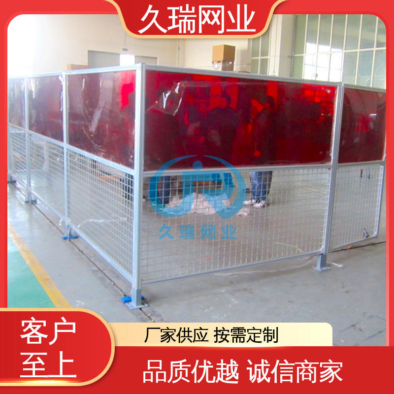 久瑞网业 高温喷塑 分类隔断防护网 维护成本低 车间隔离围栏