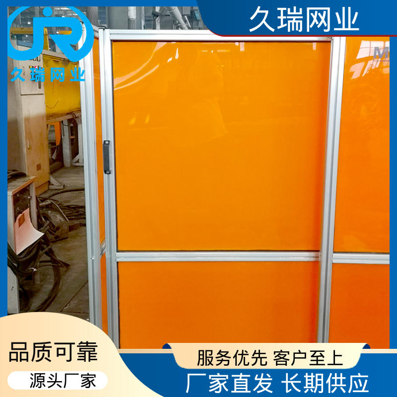 模块化拼接 玻璃钢围栏 适用于区域划分 耐磨抗压 久瑞网业