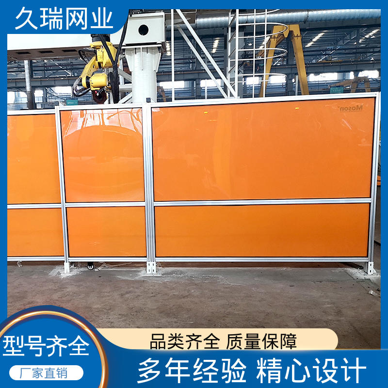 围栏护栏 耐磨抗压 使用寿命长 建筑工地用 久瑞网业