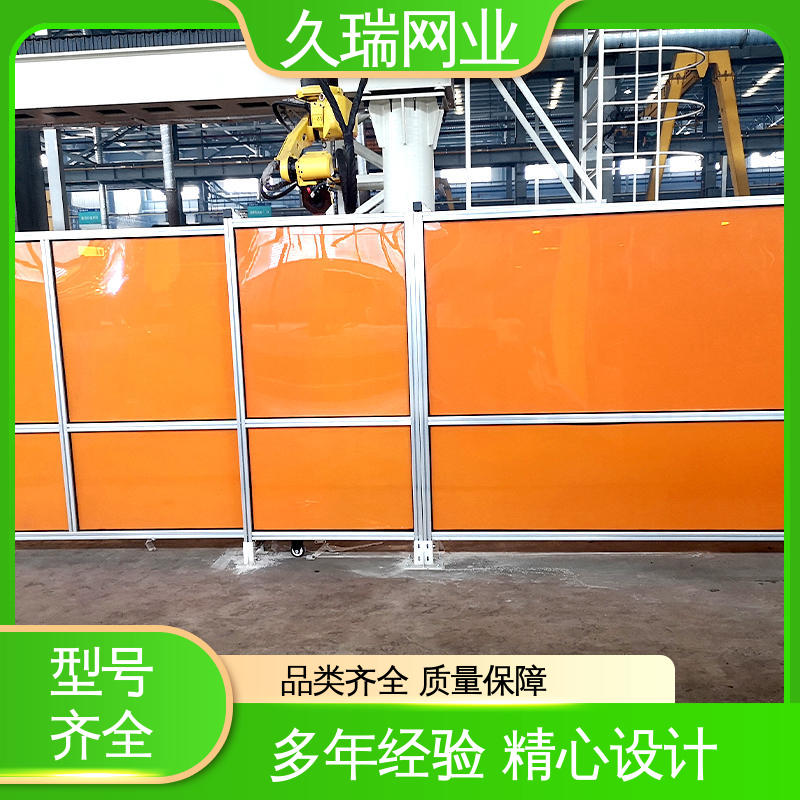使用寿命长 品质优良 防护网围栏网 适用于区域划分 久瑞网业