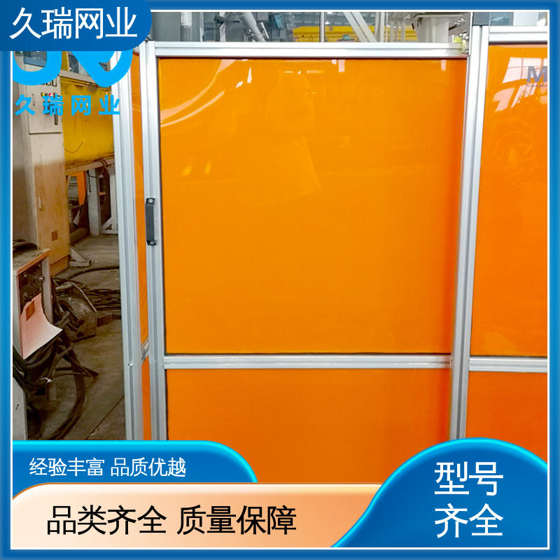 建筑工地用 品质优良 钢丝网围栏 模块化拼接 久瑞网业