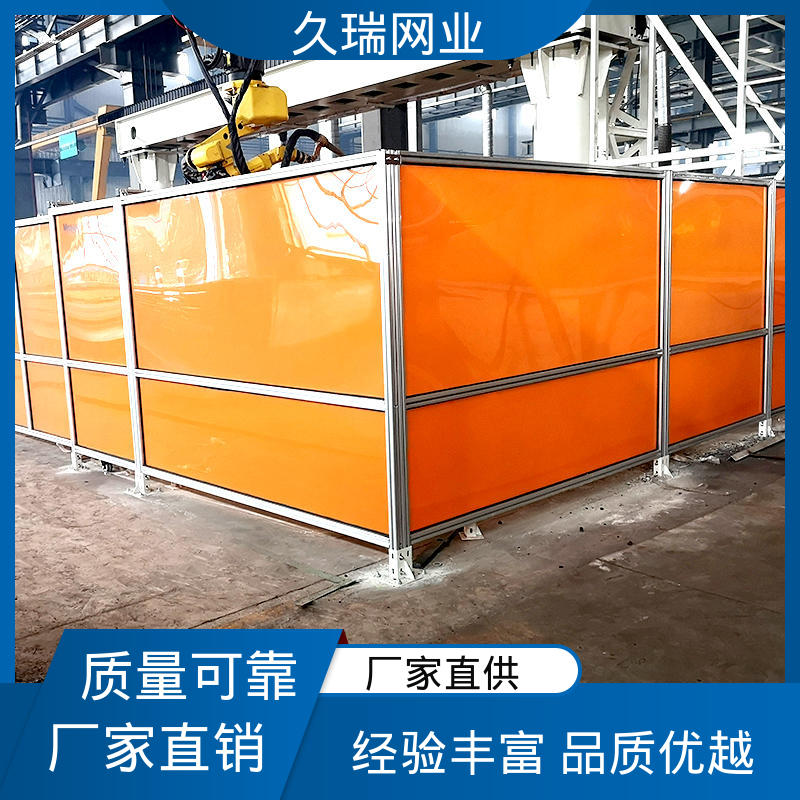 久瑞网业 适用于公路 钢丝网围栏 使用寿命长 做工精细
