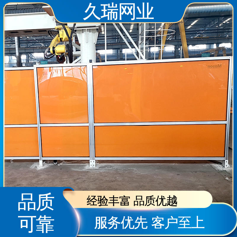 久瑞网业 安装便捷 铁艺围栏 模块化拼接 办公区专用