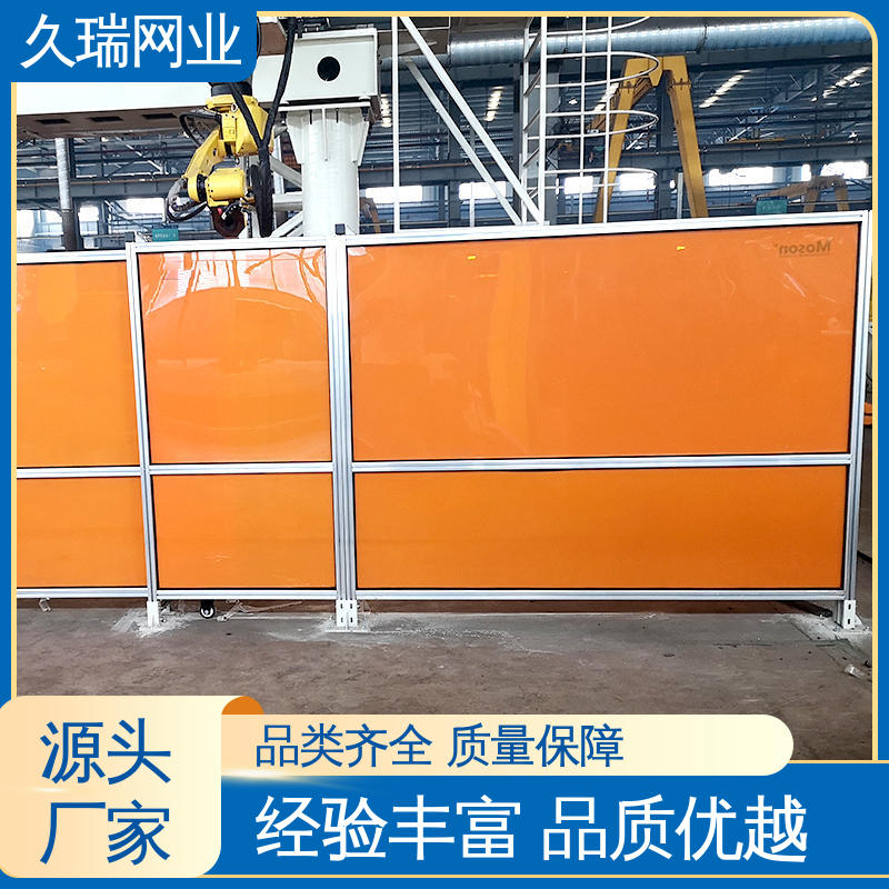 久瑞网业 机场工厂用 不易生锈 模块化拼接 铁艺围栏
