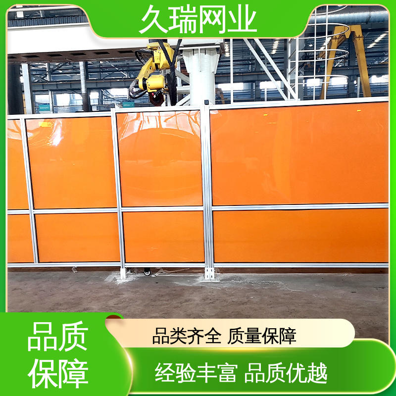 久瑞网业 机器人焊接围栏 使用寿命长 抗震抗摔 建筑工地用 