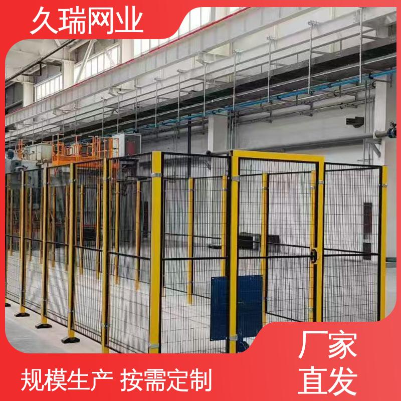 耐腐蚀 护栏网 机场工厂用 自动化智能设备 久瑞网业