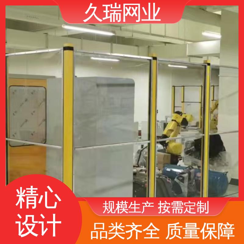 久瑞网业 实用性强 仓储物流专用 护栏网 使用寿命长