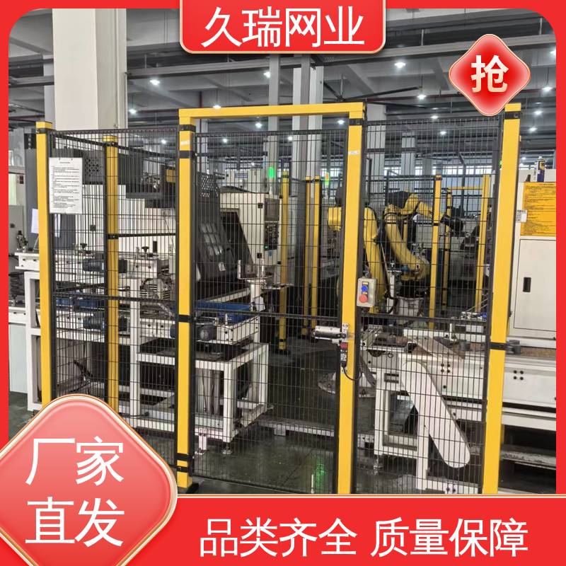 围栏防护网 使用寿命长 坚韧牢固 网面平整光滑 久瑞网业