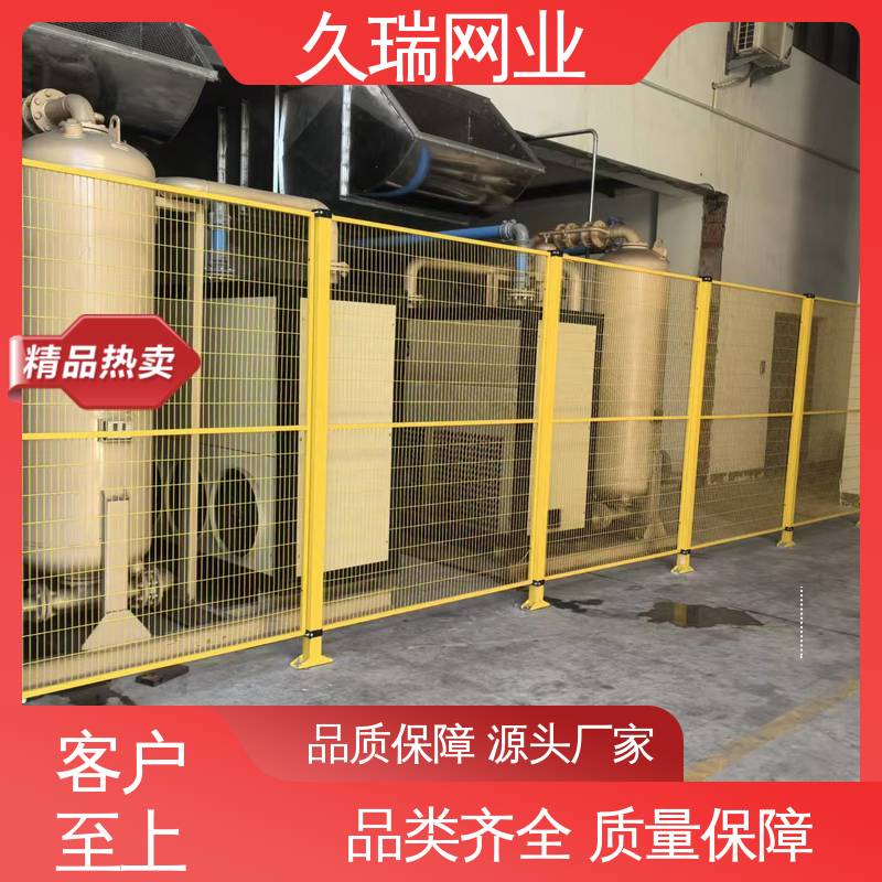 围栏 适用于公路 不易变形 自动化智能设备 久瑞网业