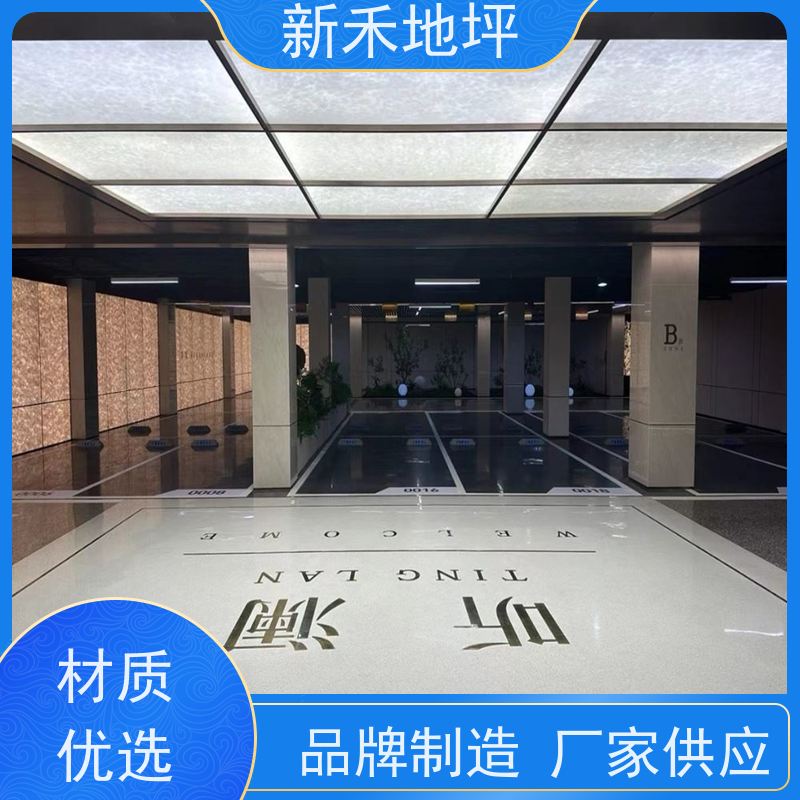 艳绿色地下车库环氧地坪漆 聚氨酯地坪硬度高厂家包工包料上门施工