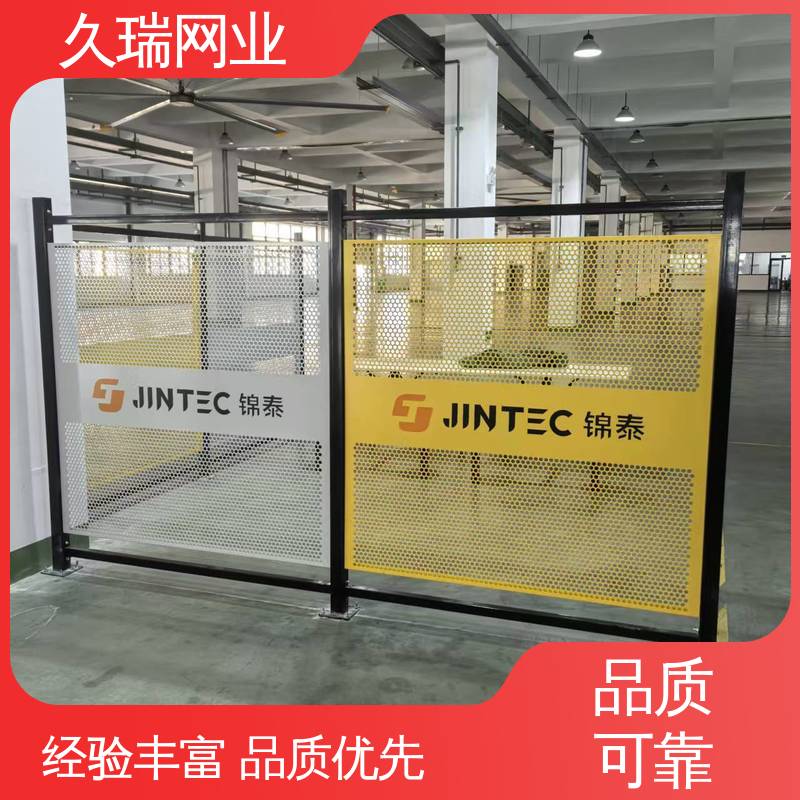 久瑞网业 区域划分用 围栏 优质低碳钢丝 坚韧牢固