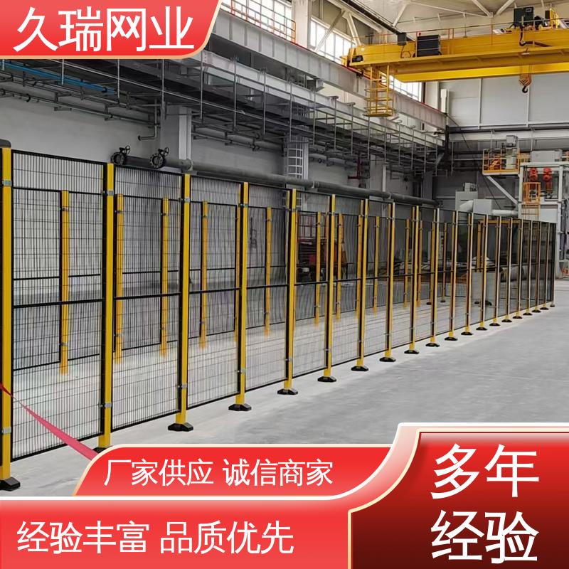 区域划分用 优质低碳钢丝 结实稳固 玻璃围栏 久瑞网业