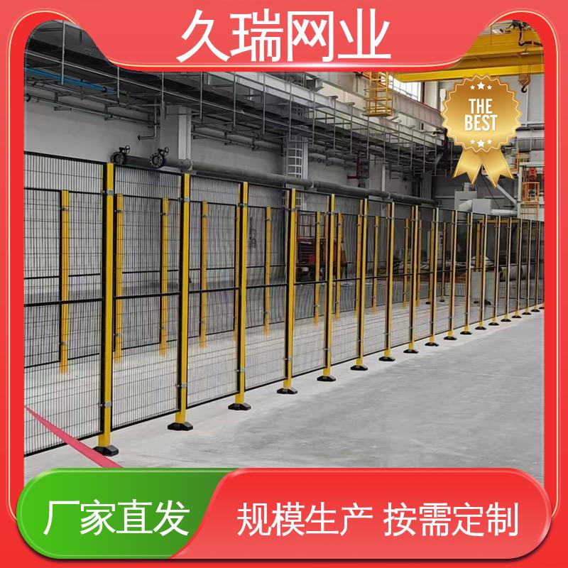 久瑞网业 精密焊接 适用于公路 自动化智能设备 围栏防护网