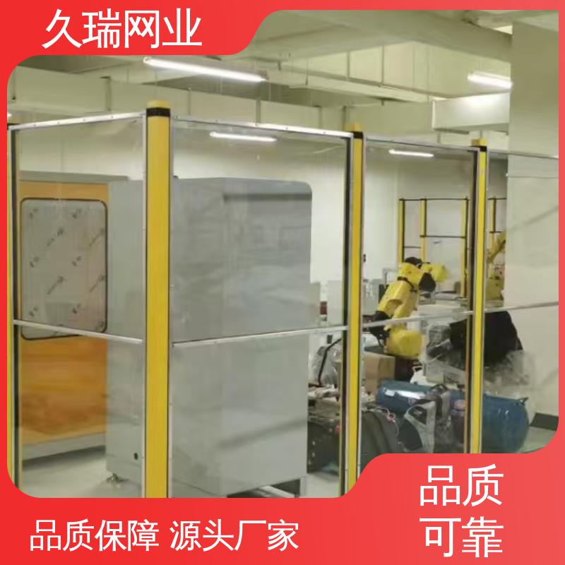 久瑞网业 不易变形 建筑工地用 优质低碳钢丝 安全围栏