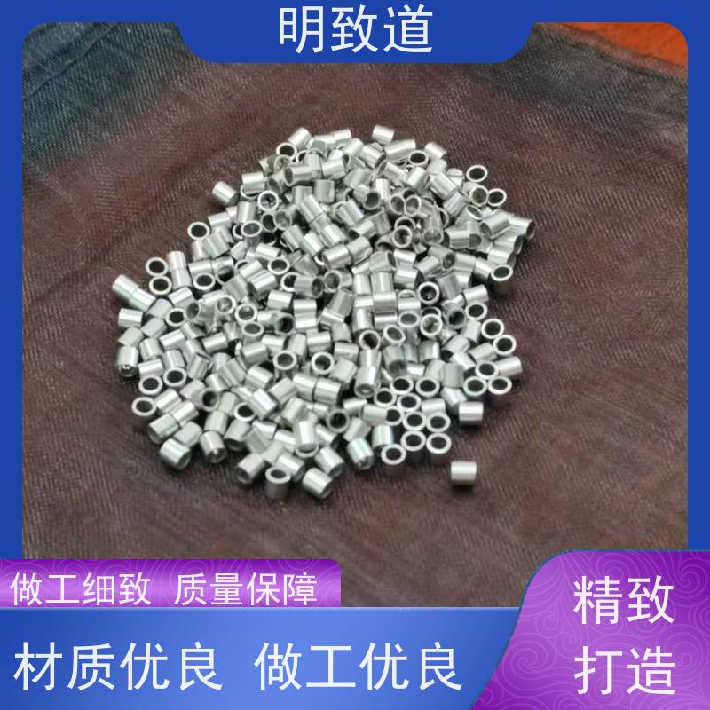 明致道 科研专用 规格齐全 表面光滑 铂铱管显影环