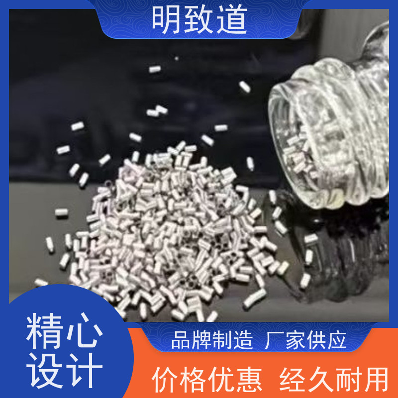 明致道 表面光滑 铂铱管显影环 科研实验室 规格齐全