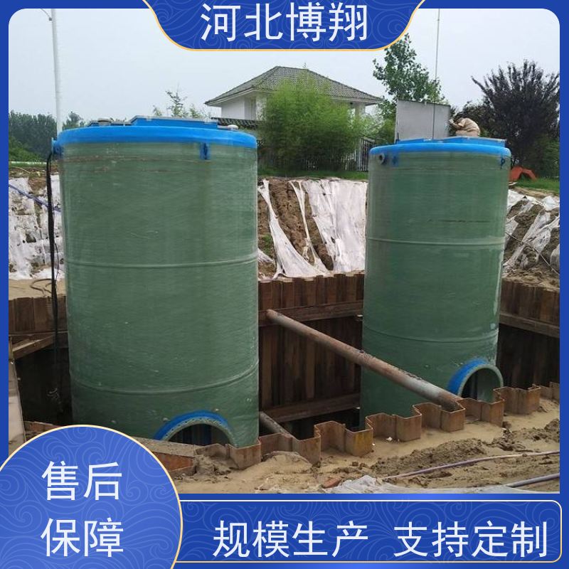 玻璃钢一体化泵站 高效排水 无需专人值守 适配场景广